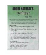 Aloe Vera Face Pack | Adore Naturals