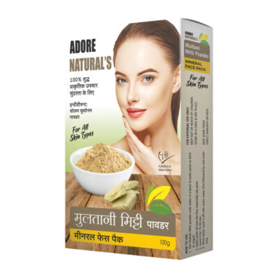 Multani Mitti Powder