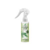 Rosemary Water